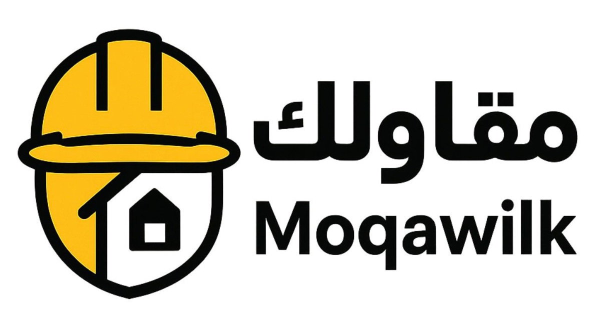مقاولك - Moqawilk